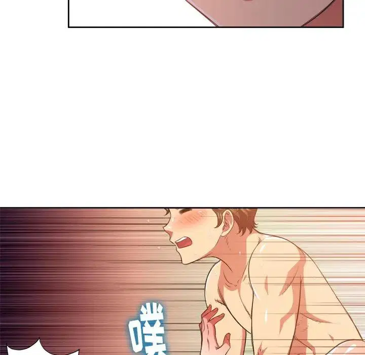 第17話