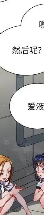 第18話