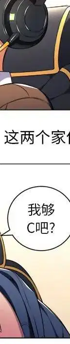 第18話