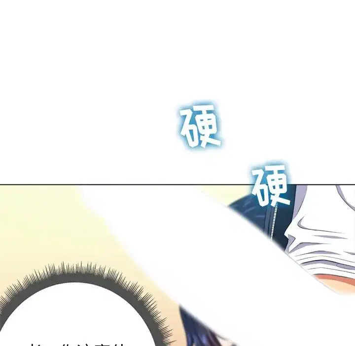 第19話