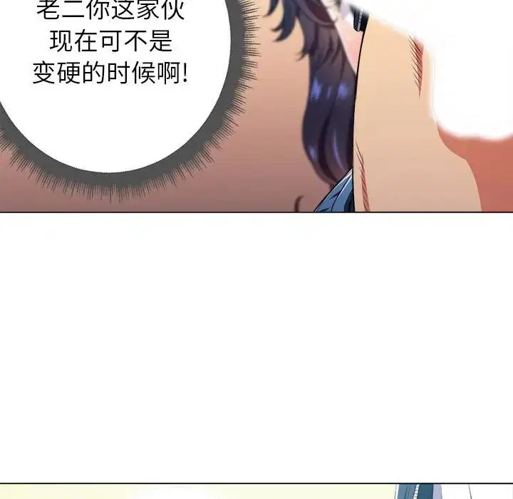 第19話