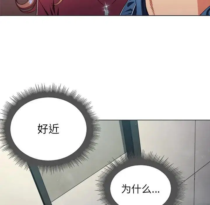 第19話
