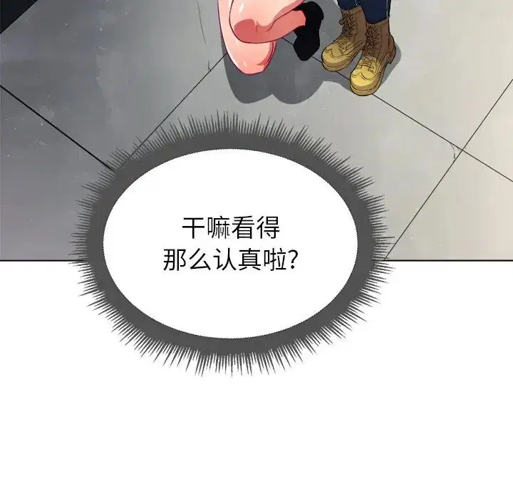 第19話