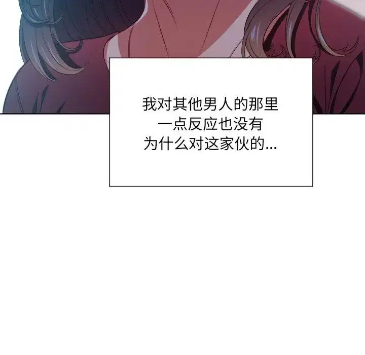 第19話