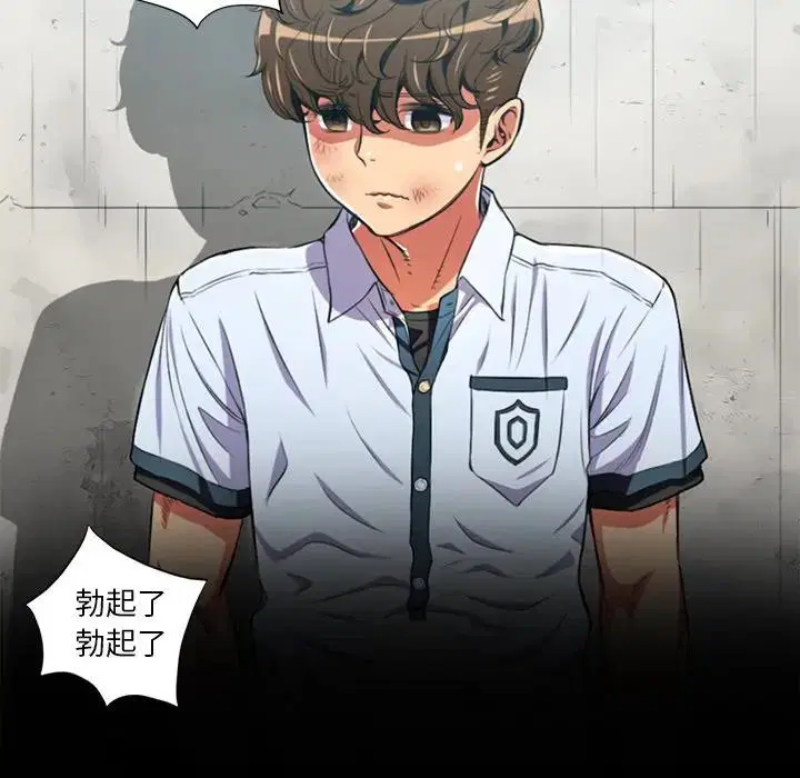 第19話