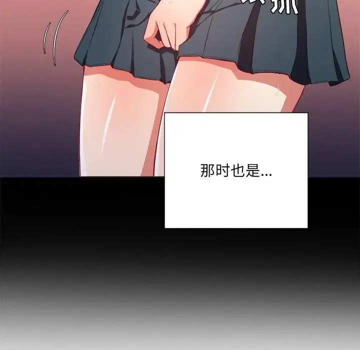 第19話