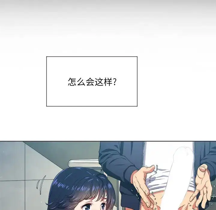 第19話