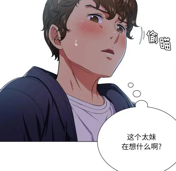 第19話