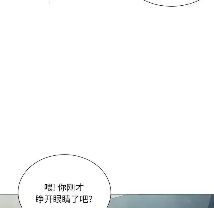 第19話
