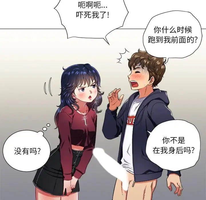 第19話