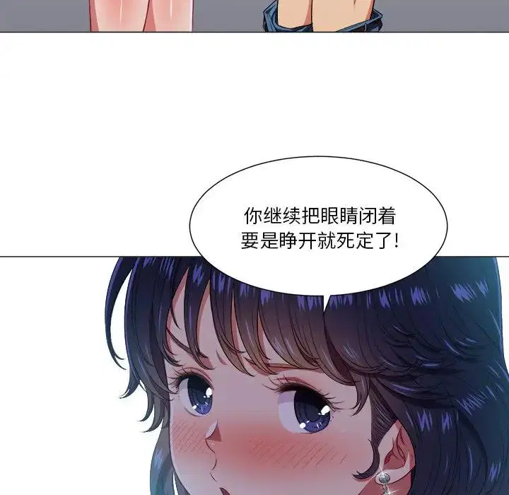第19話