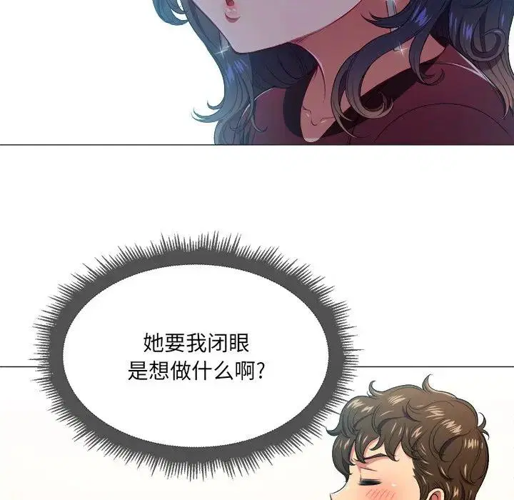 第19話