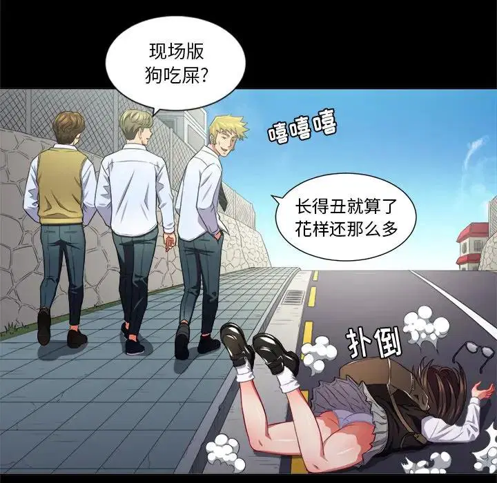 第21話