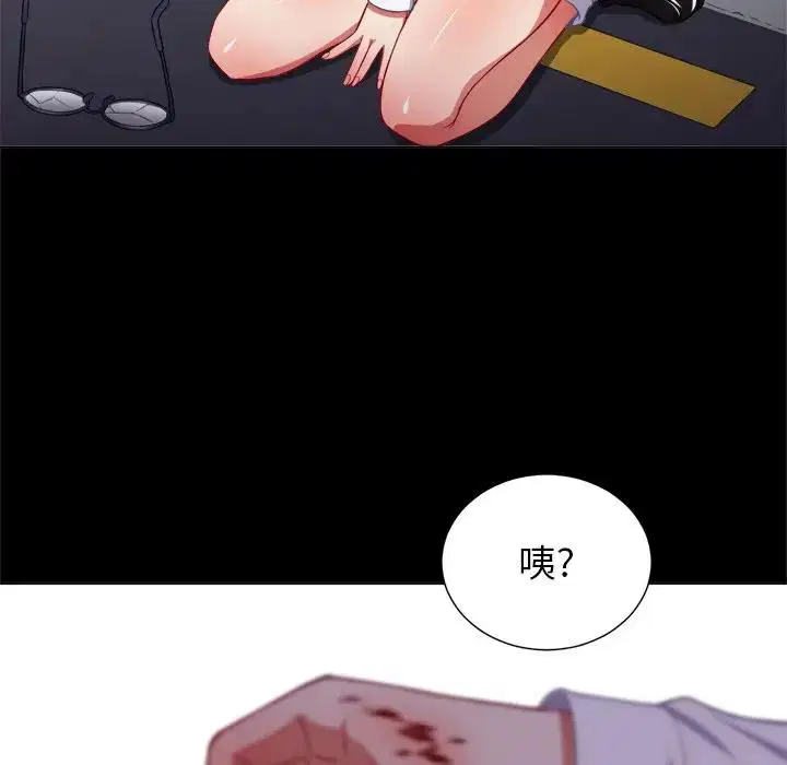 第21話