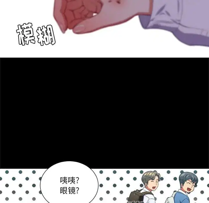 第21話