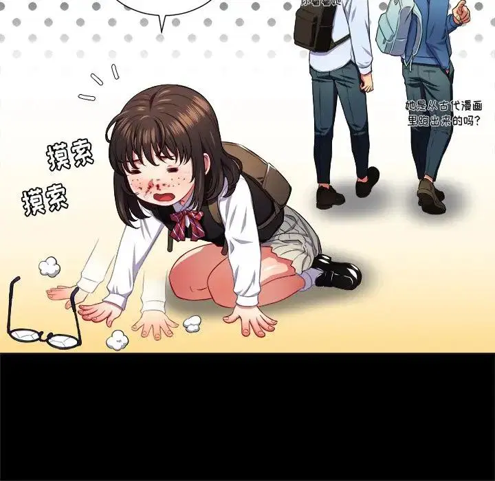 第21話