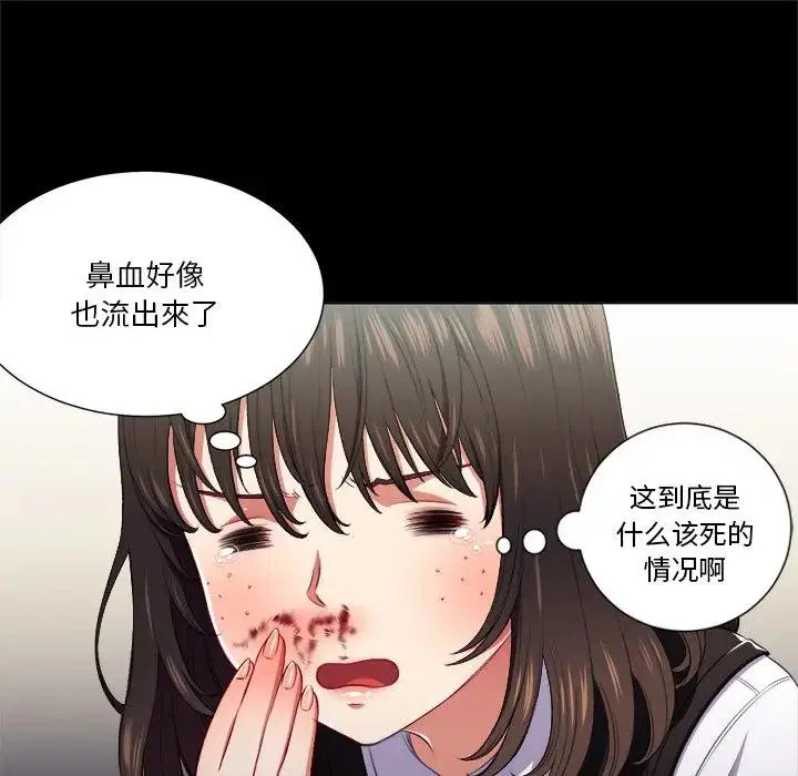 第21話