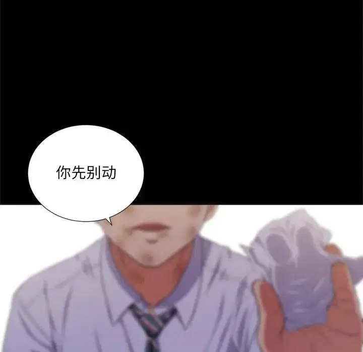 第21話