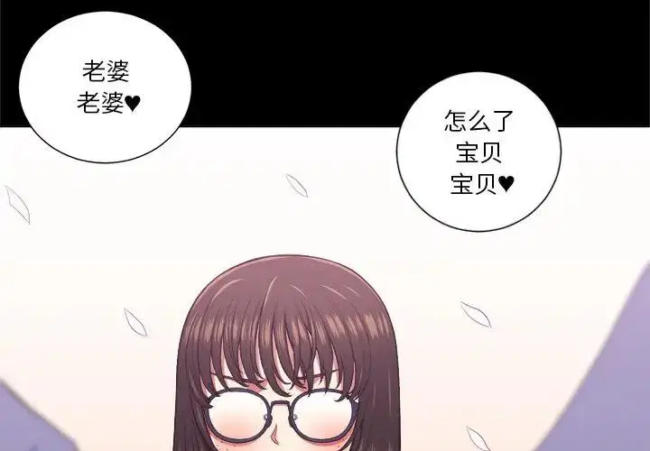 第21話