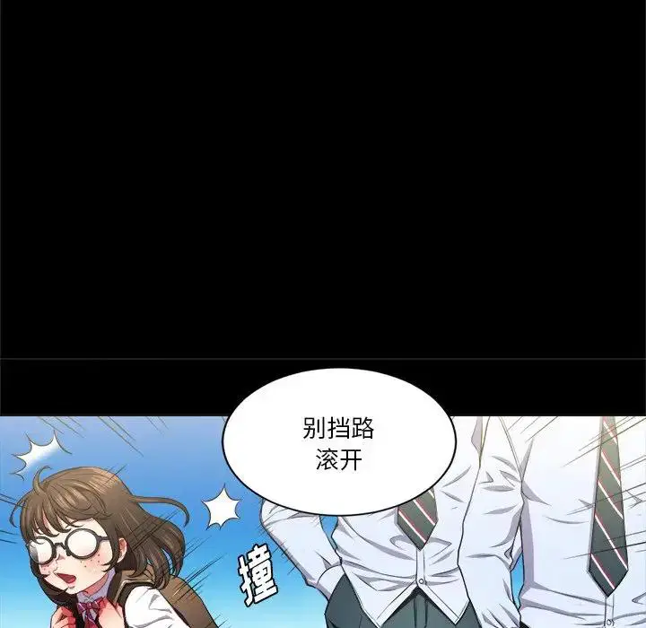 第21話