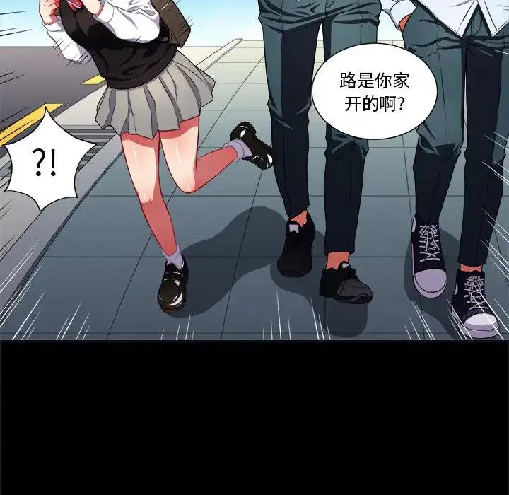 第21話