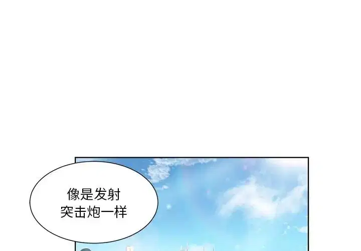 第22話