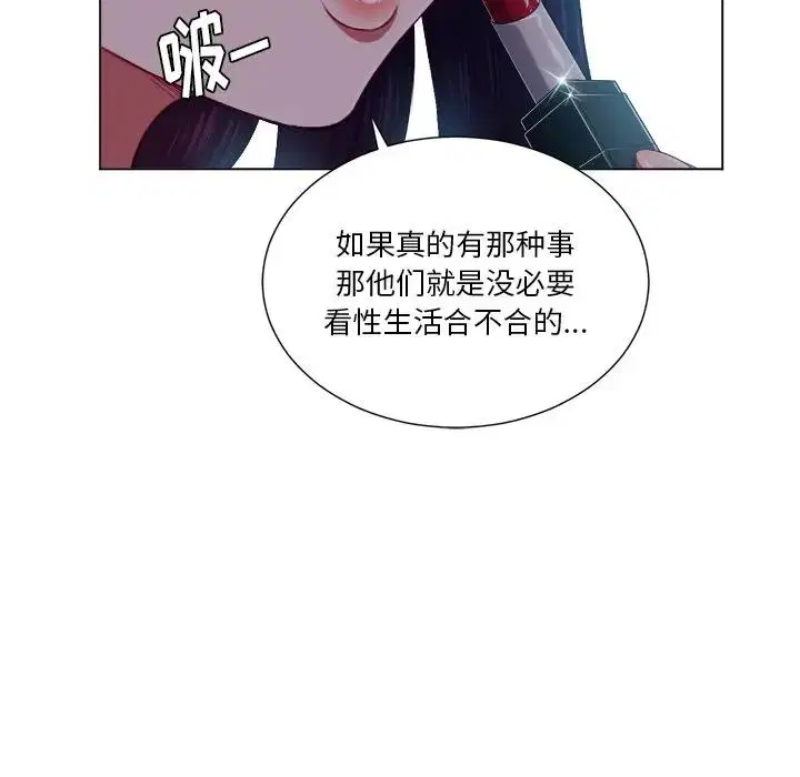 第22話