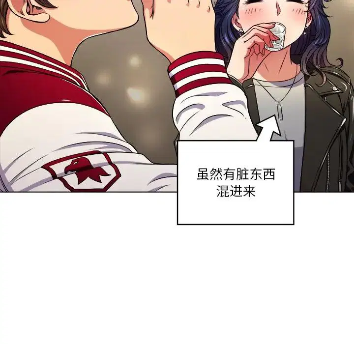 第23話