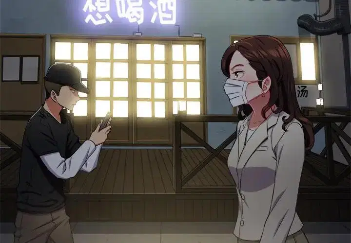 第23話