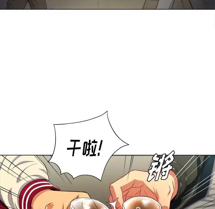 第23話