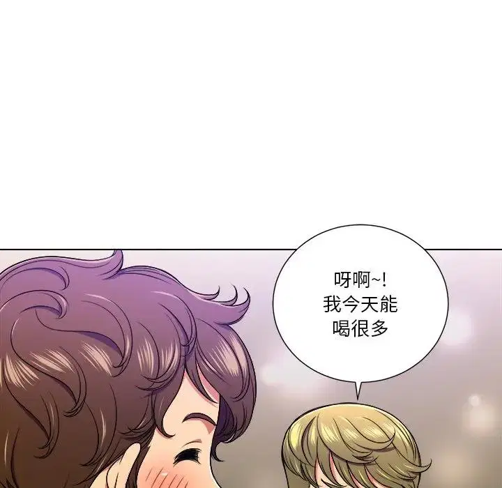 第23話