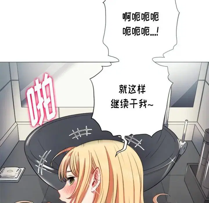 第24話