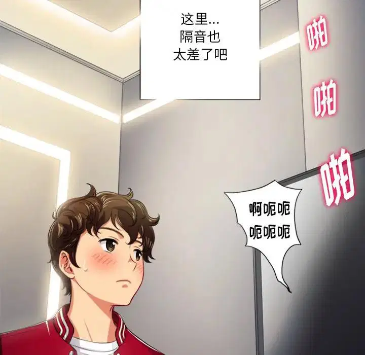 第24話