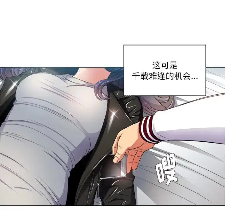 第24話