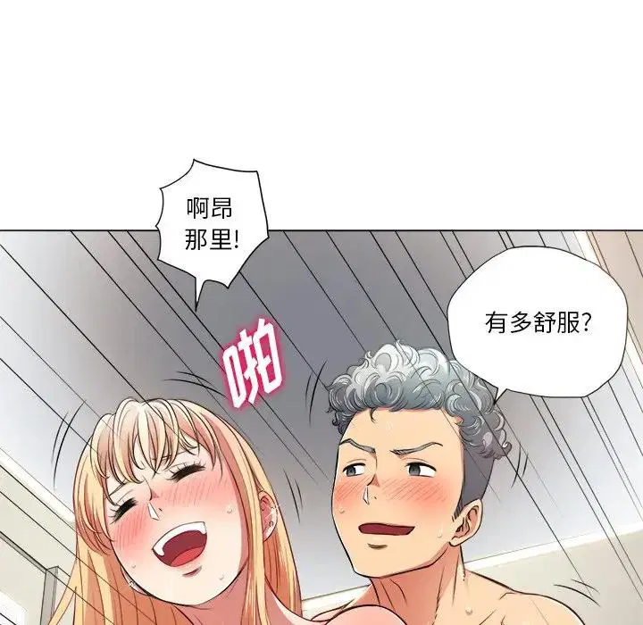 第24話