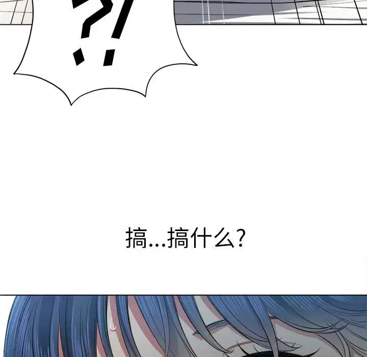 第25話
