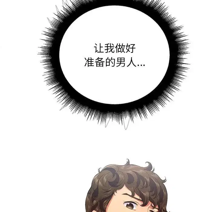第26話