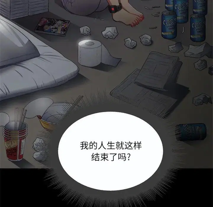 第27話