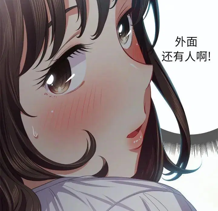第28話