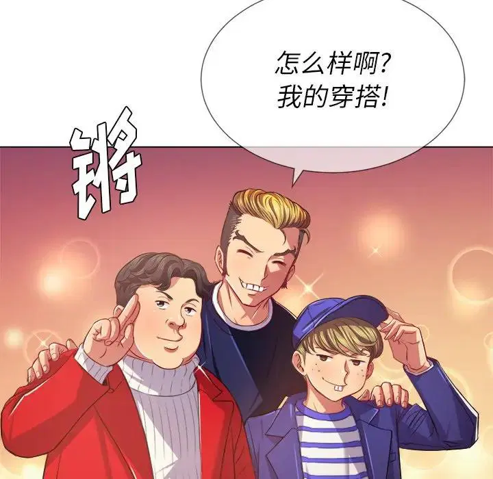 第30話