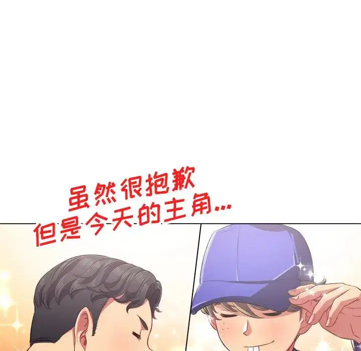 第30話