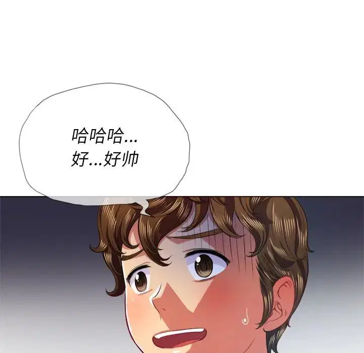 第30話