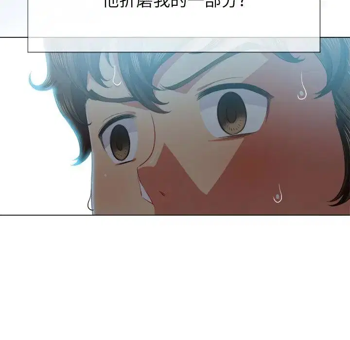 第30話