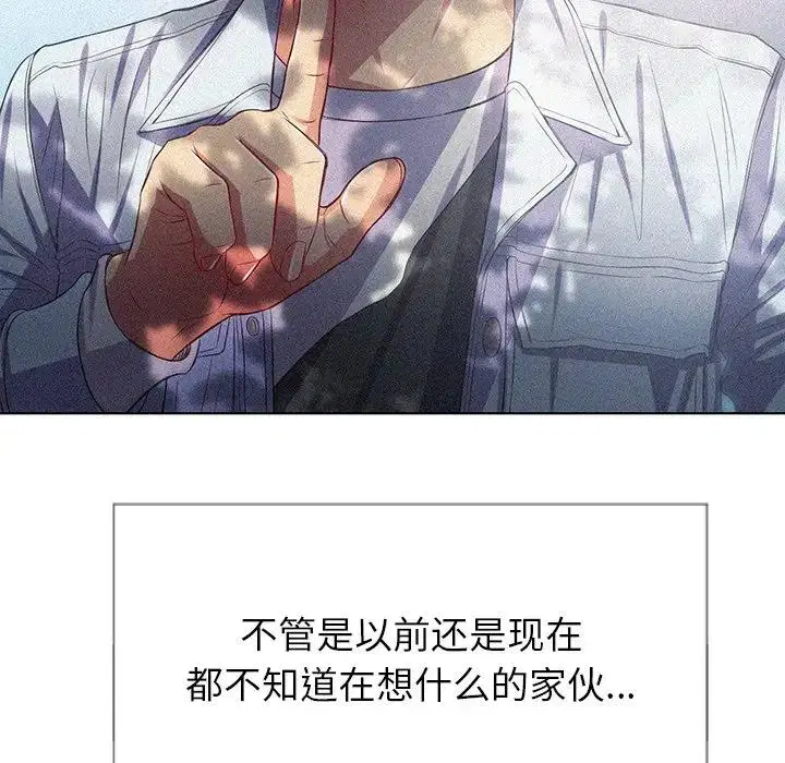 第30話