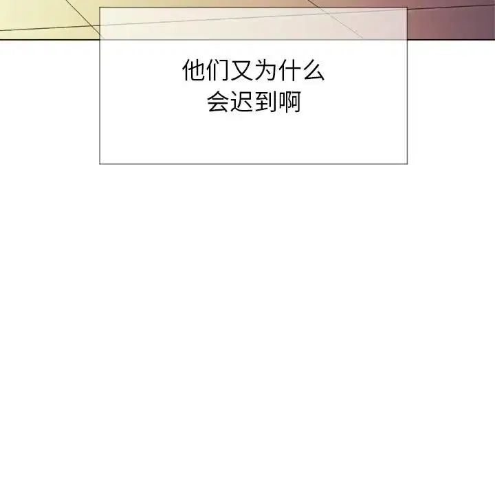 第30話