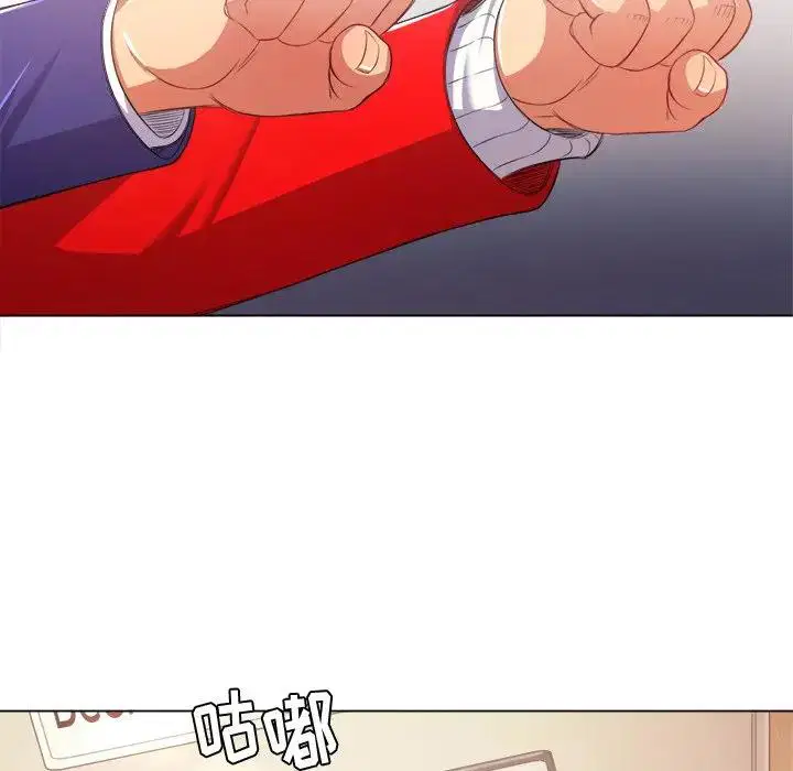 第31話