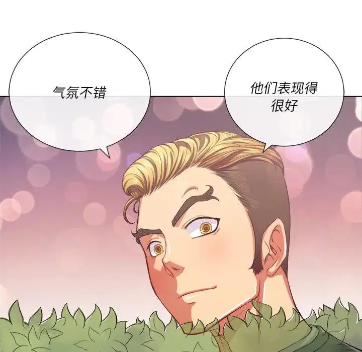 第31話