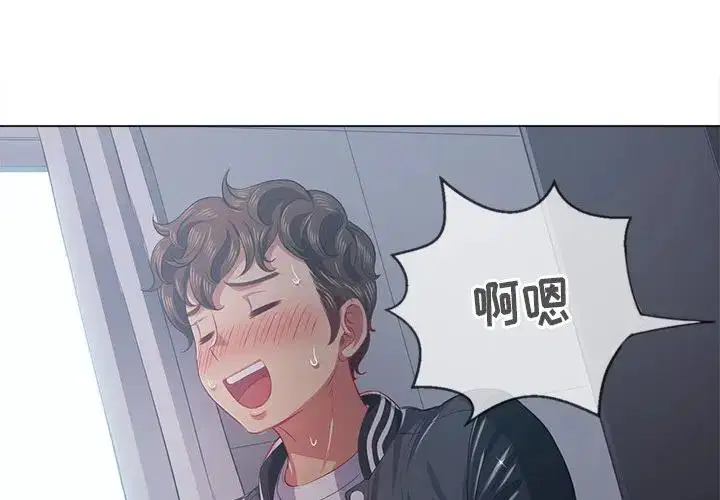 第34話
