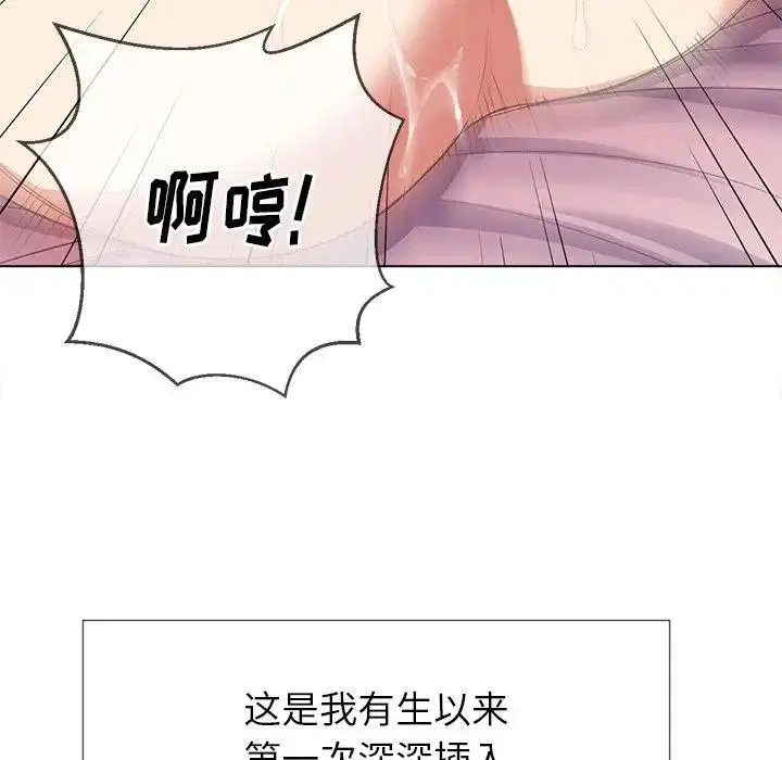 第34話