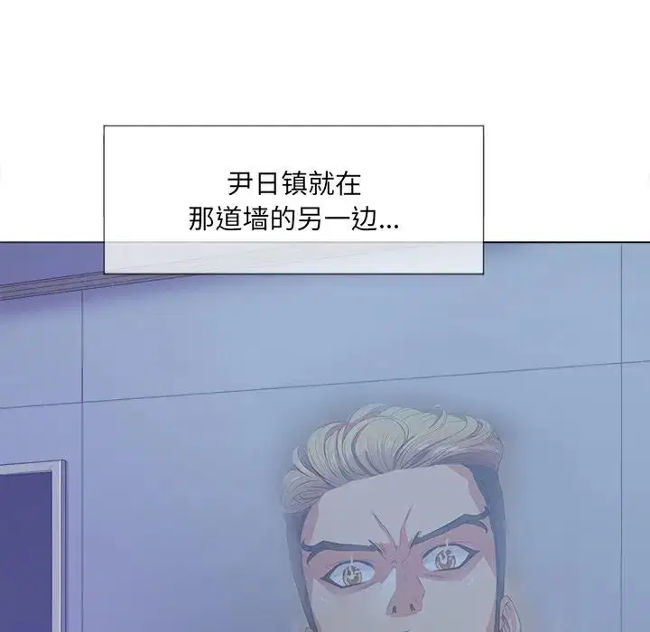 第35話